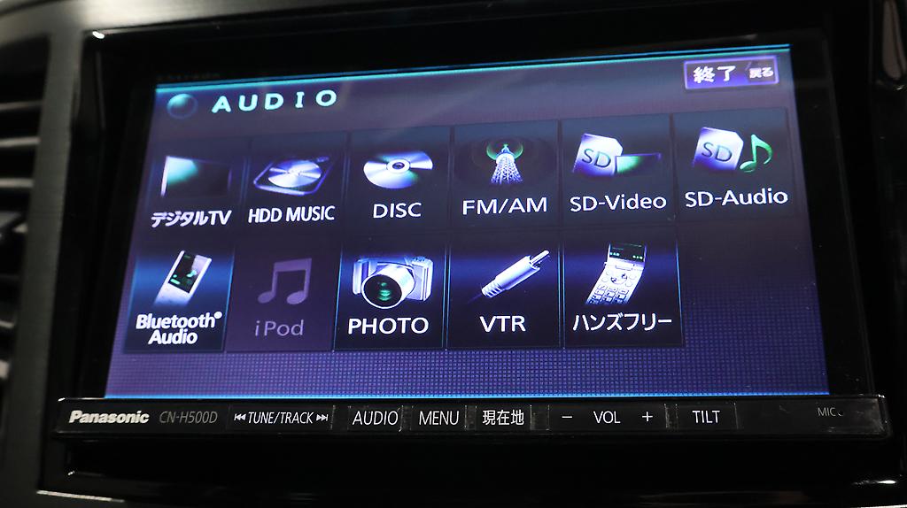 2012 Subaru Outback 2.5i Eyesight AWD image 358607