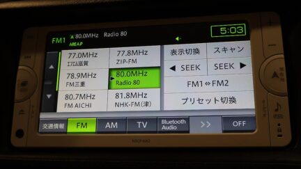 2013 Toyota Aqua S MODEL + PUSH START + REVERSE CAMERA image 359451