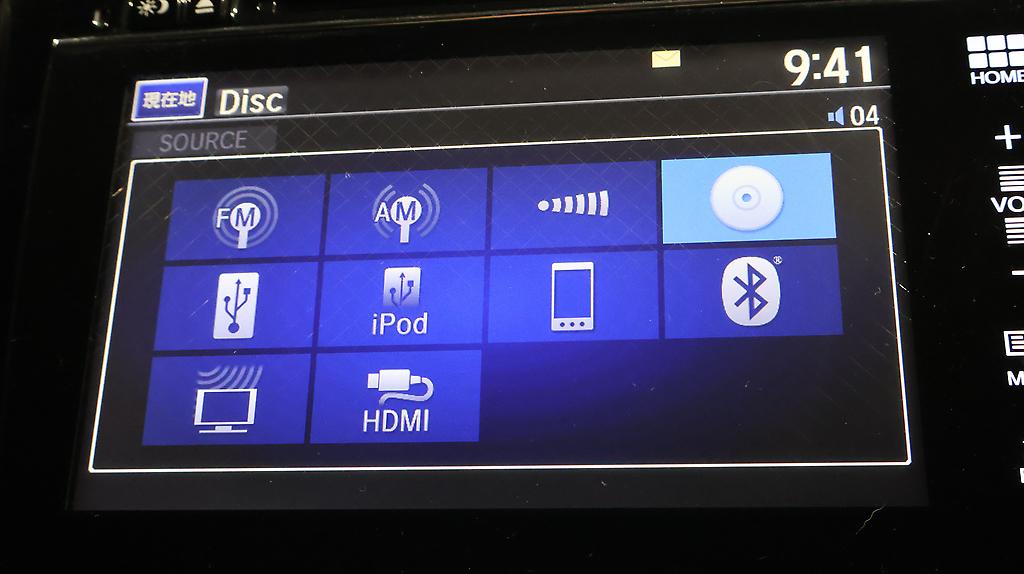 2013 Honda Fit Hybrid L-Package **Low KMs** image 358448