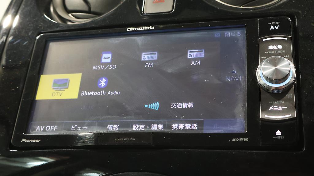 2017 Nissan Note e-Power X image 358876