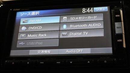 2015 Honda Fit Hybrid L-Package image 362524