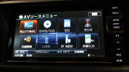 2013 Toyota Aqua G Model, Push Start, Reverse Camera image 359688