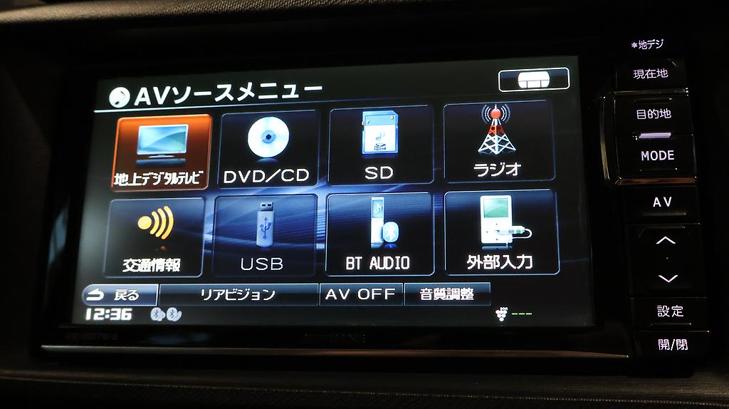 2013 Toyota Aqua G Model, Push Start, Reverse Camera image 359688