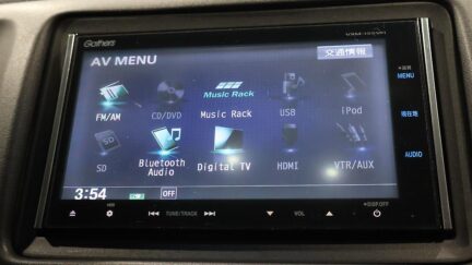 2015 Honda Vezel Hybrid X image 361149