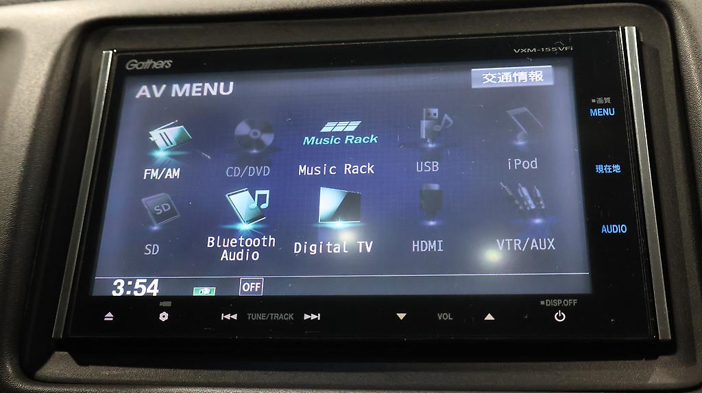 2015 Honda Vezel Hybrid X image 361149
