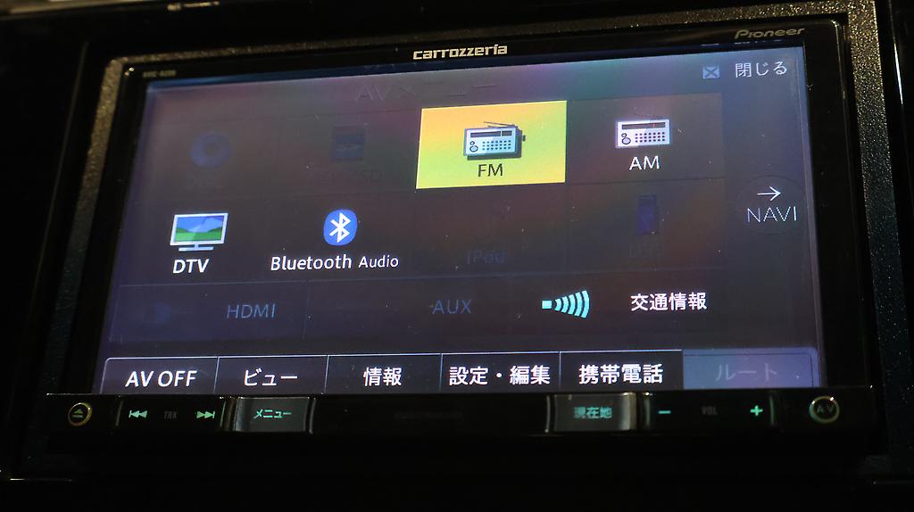 2015 Honda Shuttle Hybrid X new shape image 361707