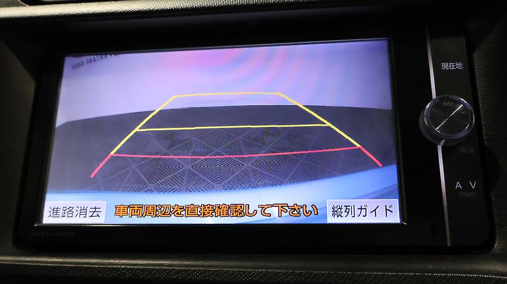 2012 Toyota Aqua S Model, Push Start, Reverse Camera image 358409