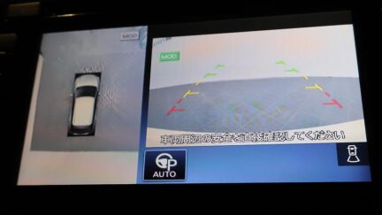 2018 Nissan Leaf X Pre-Crash and Cruise **84% SOH** image 361343