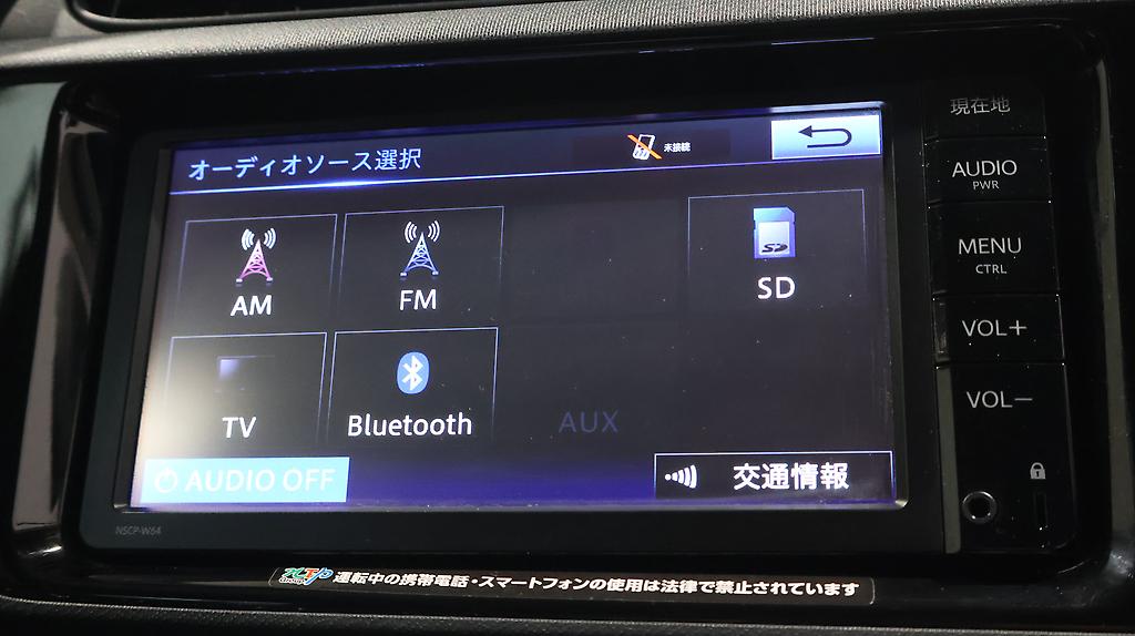2015 Toyota Aqua S MODEL + PUSH BUTTON START + REVERSING CAMERA image 361842
