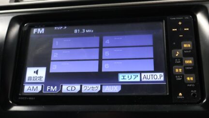 2012 Toyota Camry Hybrid G Package image 358988