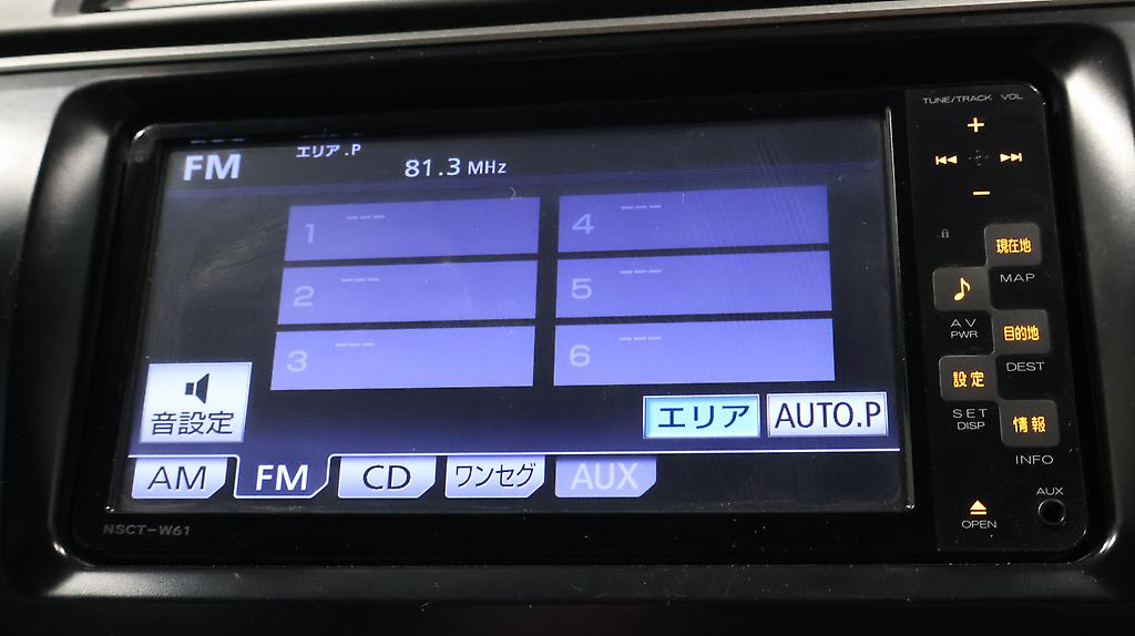 2012 Toyota Camry Hybrid G Package image 358988