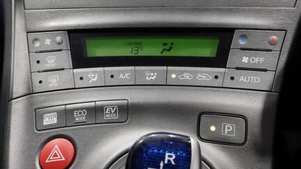 2012 Toyota Prius Hybrid L-Package image 358398