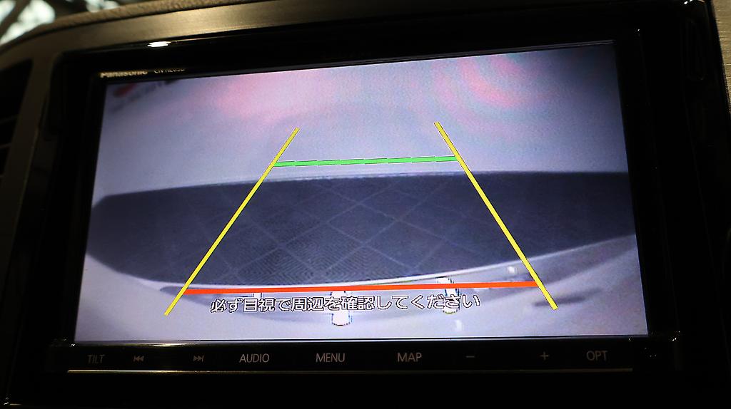 2013 Subaru Outback 2.5i B-Sport Eyesight AWD image 360373
