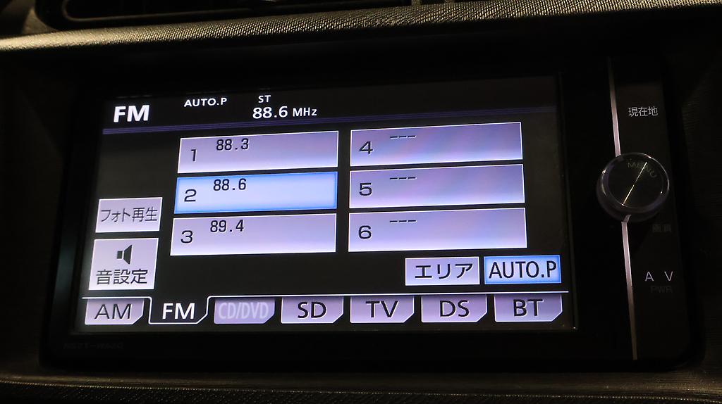 2012 Toyota Aqua S Model, Push Start, Reverse Camera image 358407