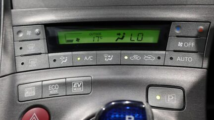 2012 Toyota Prius S MODEL + PUSH BUTTON START image 360534