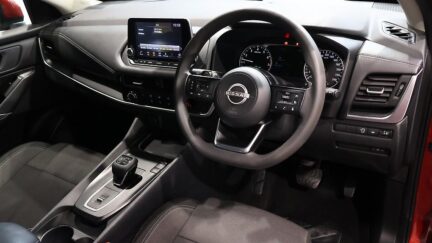 2023 Nissan Qashqai ST 1.3PT/6CVT image 360747