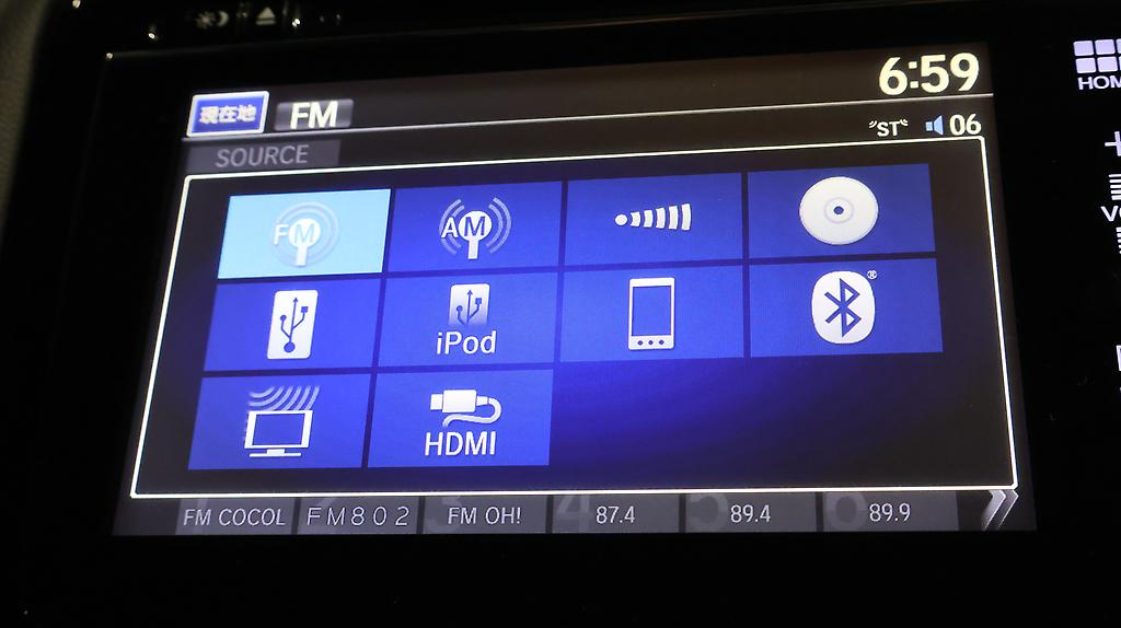 2013 Honda Fit Hybrid F-Package image 358539