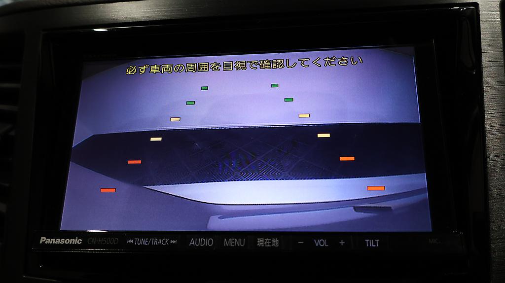 2012 Subaru Outback 2.5i Eyesight AWD image 358608