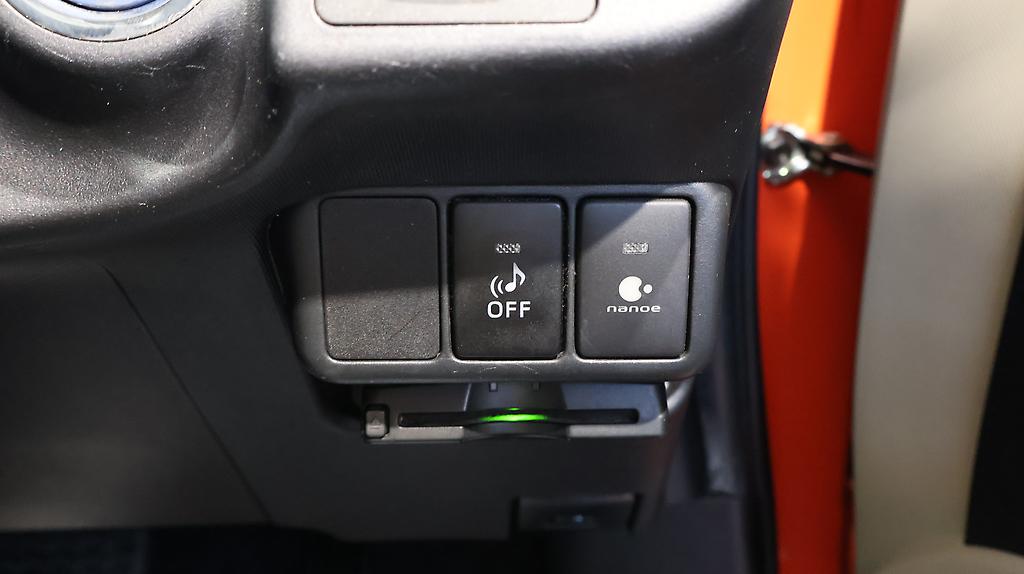 2013 Toyota Aqua S MODEL + PUSH START + REVERSE CAMERA image 359457