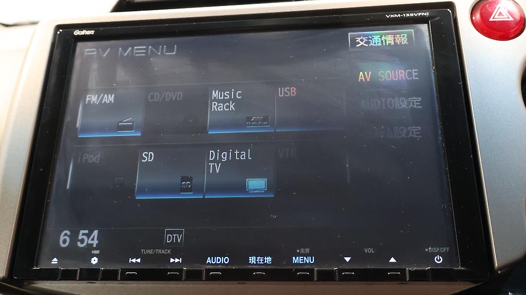 2012 Honda Fit Hybrid XH Selection image 361212