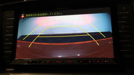2012 Mazda Atenza Sedan 20S Discharge Package image 358832