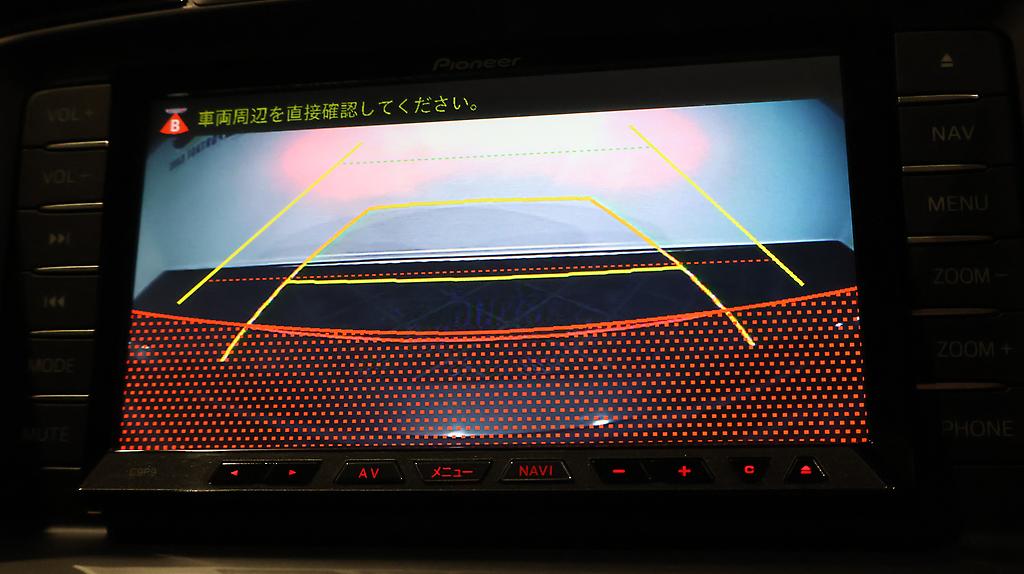 2012 Mazda Atenza Sedan 20S Discharge Package image 358832