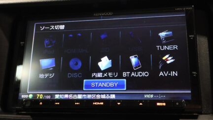 2013 Toyota Aqua Reverse Camera / Push Start / Alloys image 358365