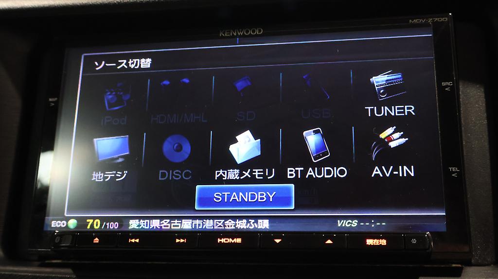 2013 Toyota Aqua Reverse Camera / Push Start / Alloys image 358365
