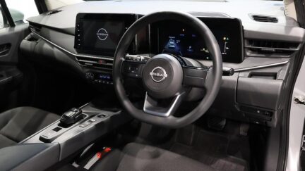 2021 Nissan Note e-Power S image 359516
