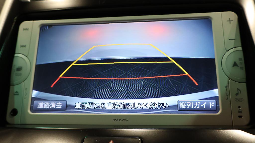 2013 Toyota Sai S Model, Push Start, Reverse Camera image 358586