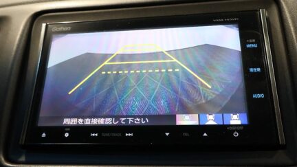 2014 Honda Vezel Hybrid X 4WD image 361039