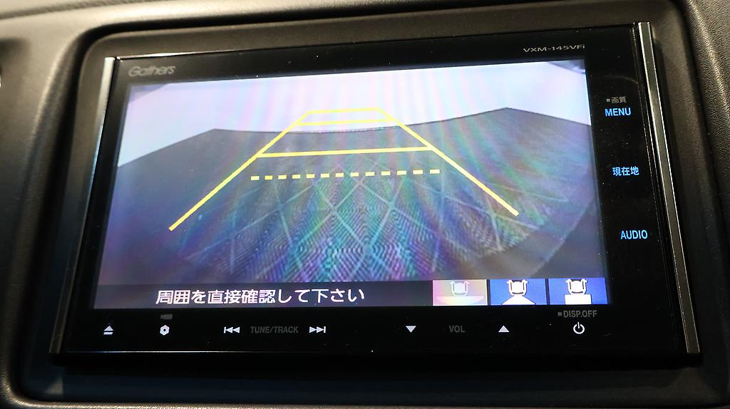 2014 Honda Vezel Hybrid X 4WD image 361039