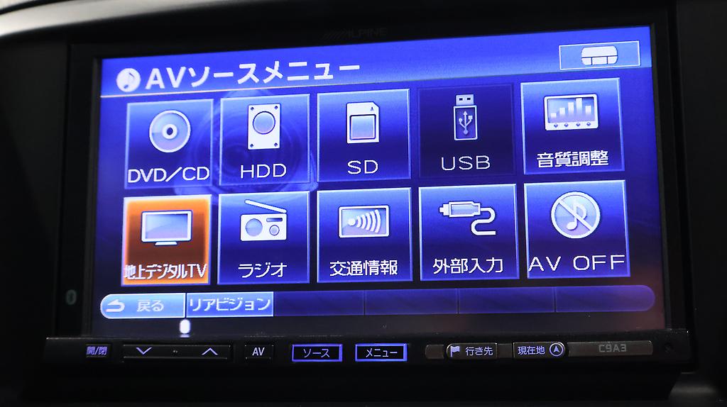2012 Mazda CX-5 20S image 362090